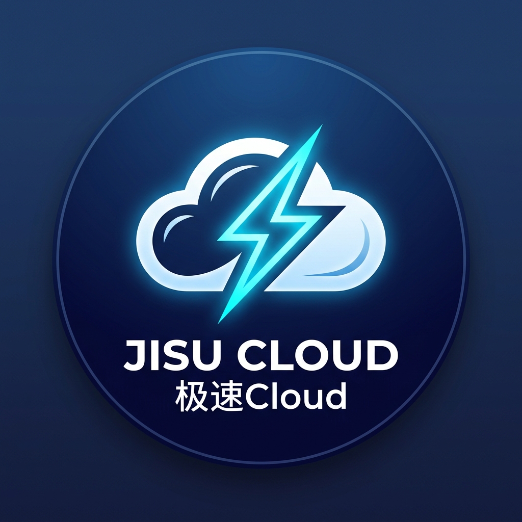 极速Cloud Logo